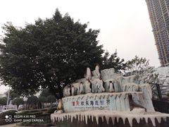 -重庆欢乐海底世界