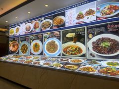 -北塘海鲜·天津菜(大光明桥旗舰店)