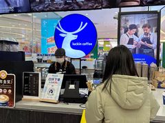 -瑞幸咖啡(宜昌国贸购物中心店)