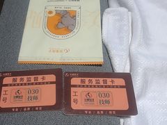 -华夏良子·足道SPA艾灸(金皇大厦店)