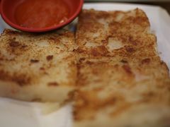 -添好运(中环IFC店)