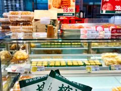 -泸溪河桃酥(湖滨银泰in77店)