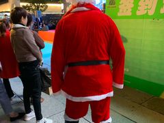 -大洋晶典(东街店)