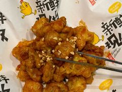 -山海珍味韩国料理(奥城店)