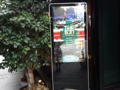 门面-肆味(东原1891江景店)
