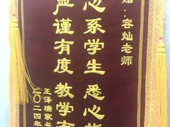 -童程童美少儿编程乐高机器人(汉阳校区)