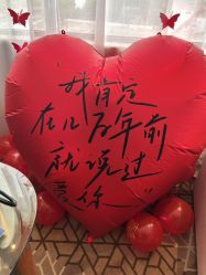 -MEETPARTY觅琳美学策划高端生日派对·宝宝宴·婚礼·宴会
