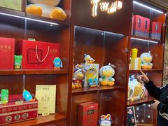 -北京全聚德(西翠路店)