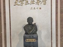 -乌镇东栅景区