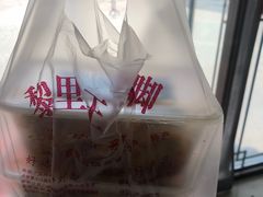 -黎里王记辣脚(黎里总店)