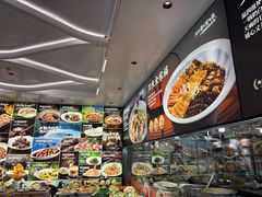 -大连湾旭日·家宴·海肠捞饭(马栏广场店)