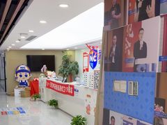 -新航道雅思托福·留学·考研培训(人民广场校区)