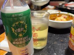 -小饕荟雅安贡椒鱼鲜馆(广福桥店)