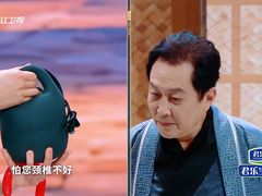 -鹰巢数码EAGLE’S NEST(燕莎店)