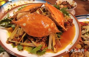 Mustard Spicy Crab