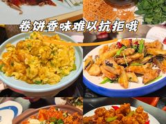 -满园烤鸭·春饼(沈北万达店)
