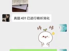 -环球雅思·托福·ALevel·OSSD·DSE·留学英语培训学校(体育西校区)