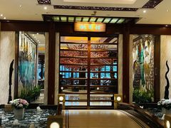 -广州花园酒店