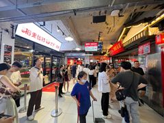 -笨罗卜浏阳菜馆(太平街店)