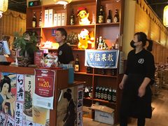 -隐家本格烧肉(万达广场店)