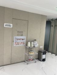 点击看大图 -Yestar艺星整形美容医院