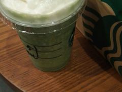 -星巴克臻选(广州东山锦轩店)