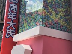 -常州百货大楼