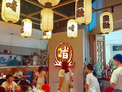 -得意啫·广东啫啫煲(前海HOP店)