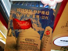 -新世界百货(顺义店)