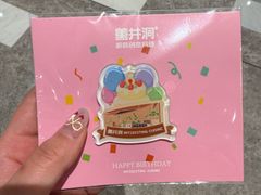 -济南恒隆广场