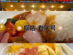 -芬芳甜品(同福路店)
