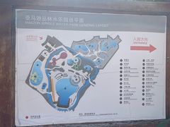 -亚马逊丛林水乐园