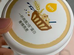 -一鸣真鲜奶吧(双菱路店)