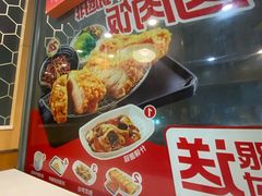 -永和大王(长寿路店)