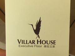 -上海新锦江大酒店