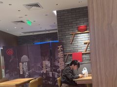 -遇见小面(凯德广场店)