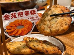 -金苑酒家·客家菜·广东老字号(万象店)
