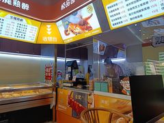 -熟里三文鱼旗舰店(红星店)