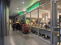 -老乡鸡(融科天地店)
