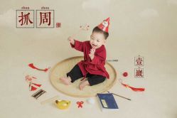 -巴黎Paris baby儿童摄影(宝山万达店)