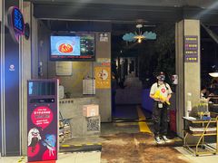 门面-匠子烤鱼(远大购物中心店)
