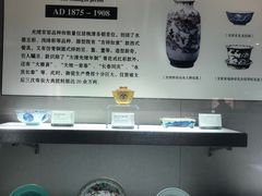 -景德镇中国陶瓷博物馆