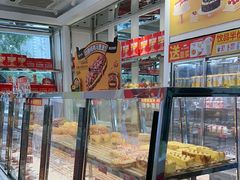-味多美蛋糕(金顶街店)