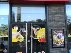 门面-麦当劳(东石东一路店)
