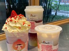 -伏小桃(明瓦廊店)