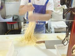 -浑河春面馆·老北京非遗鹿角面(房山店)