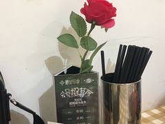 -楼兰印象(朝外店)