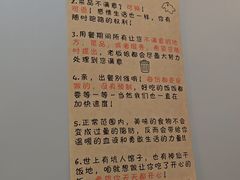 -沽源味道(中环路店)