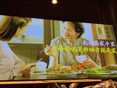 -妈妈的味道·腾冲特色菜(和顺古镇店)