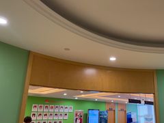 -爱康国宾体检中心(杭州滨江江南大道分院)